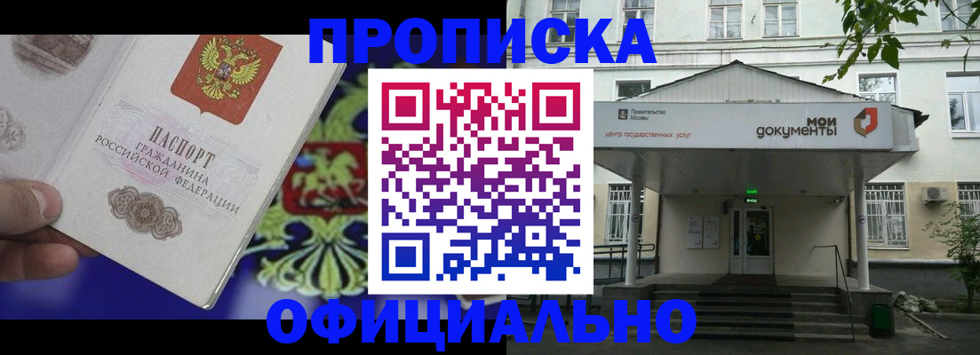 форма 3 в Сортавале